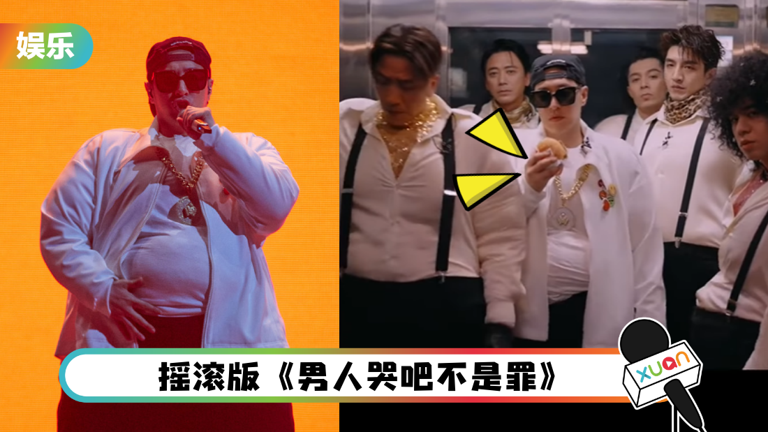 pan-wei-bo-burger-cover.png