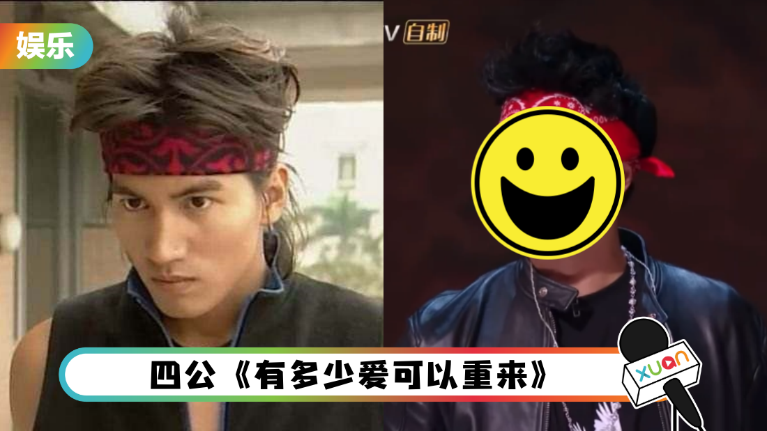 pan-wei-bo-dao-ming-si-cover.png