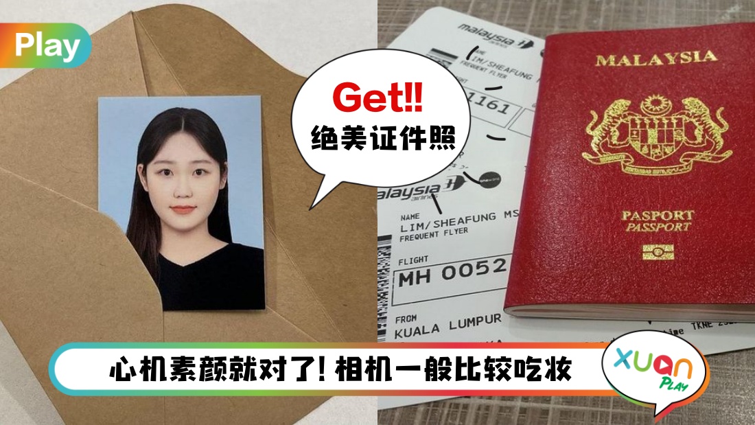 passport-photo_1.jpg