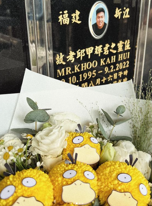 培永为首席摄影师庆祝冥诞