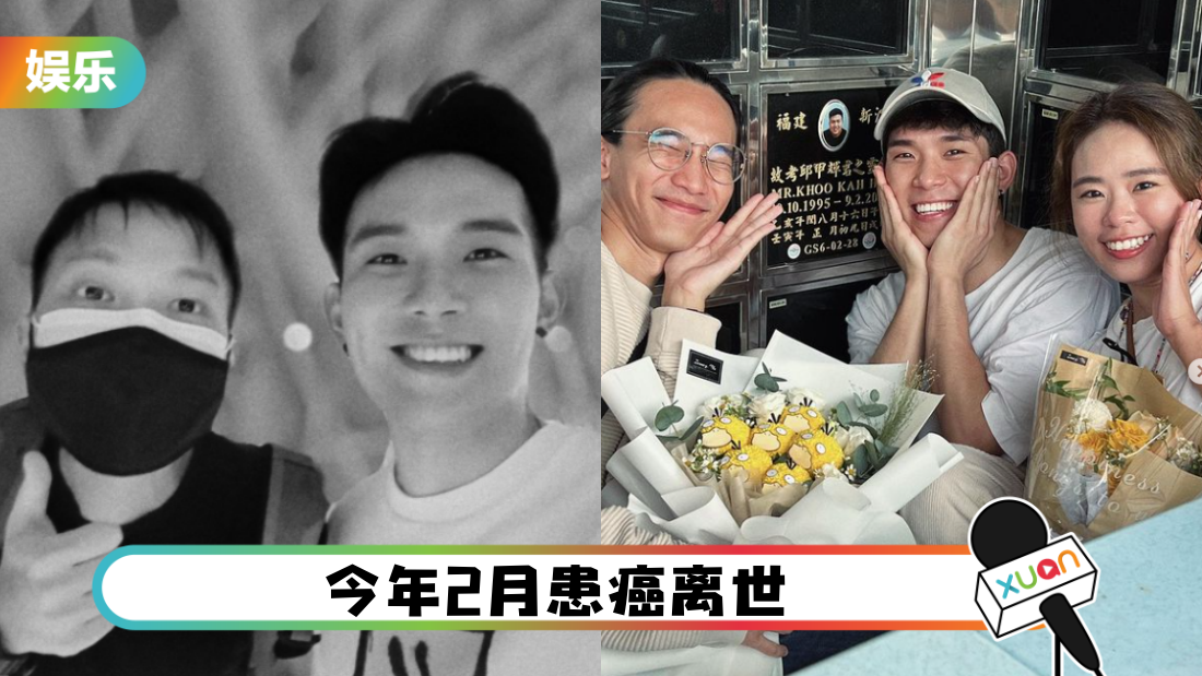 phei-yong-photographer-main-01.png
