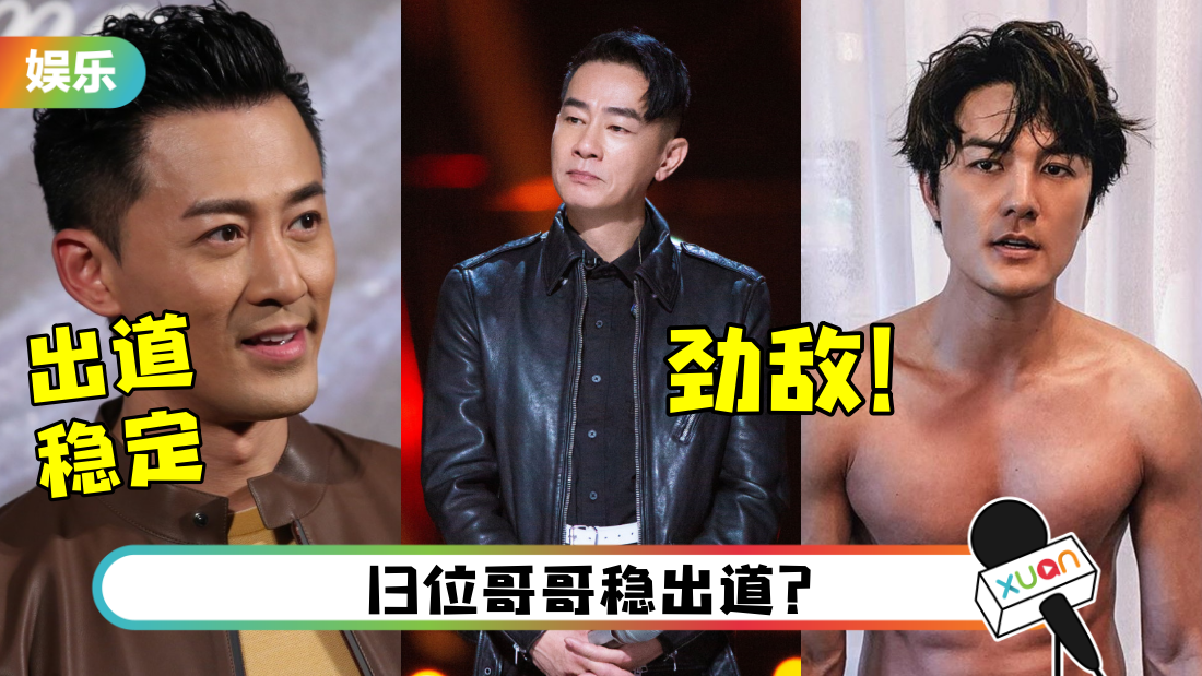 pi-ge-2-cheng-tuan-ye-main_2.png