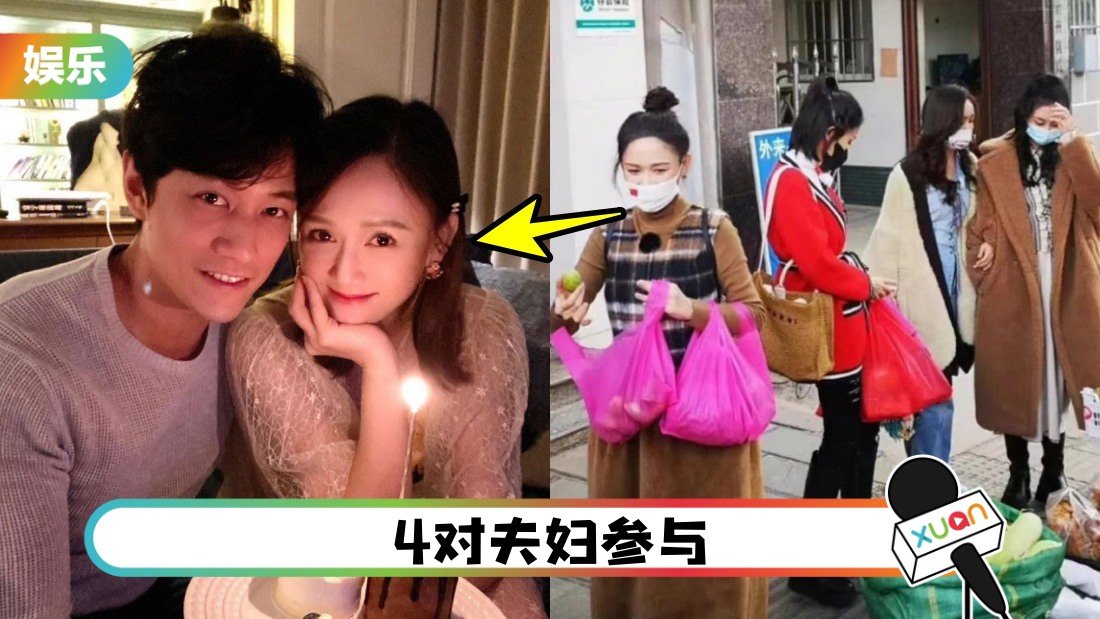 qi-zi-de-lang-man-lv-xing-main.jpg
