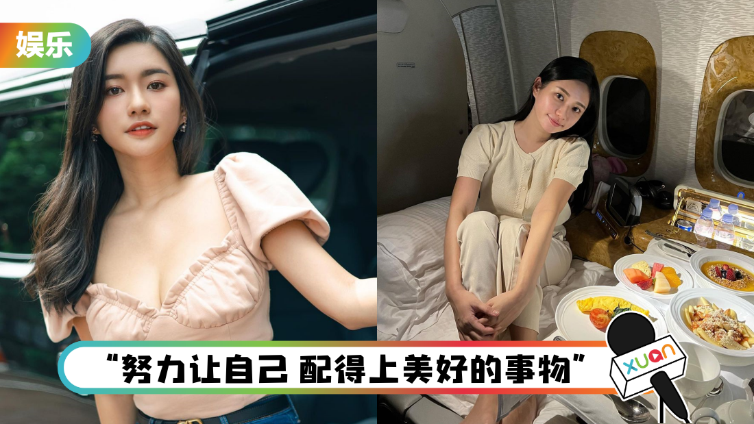 qiu-wen-first-class-cover.png