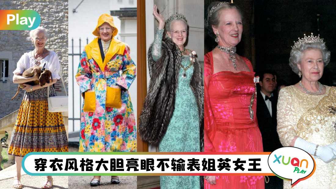queen-margrethe-denmark-style.jpg
