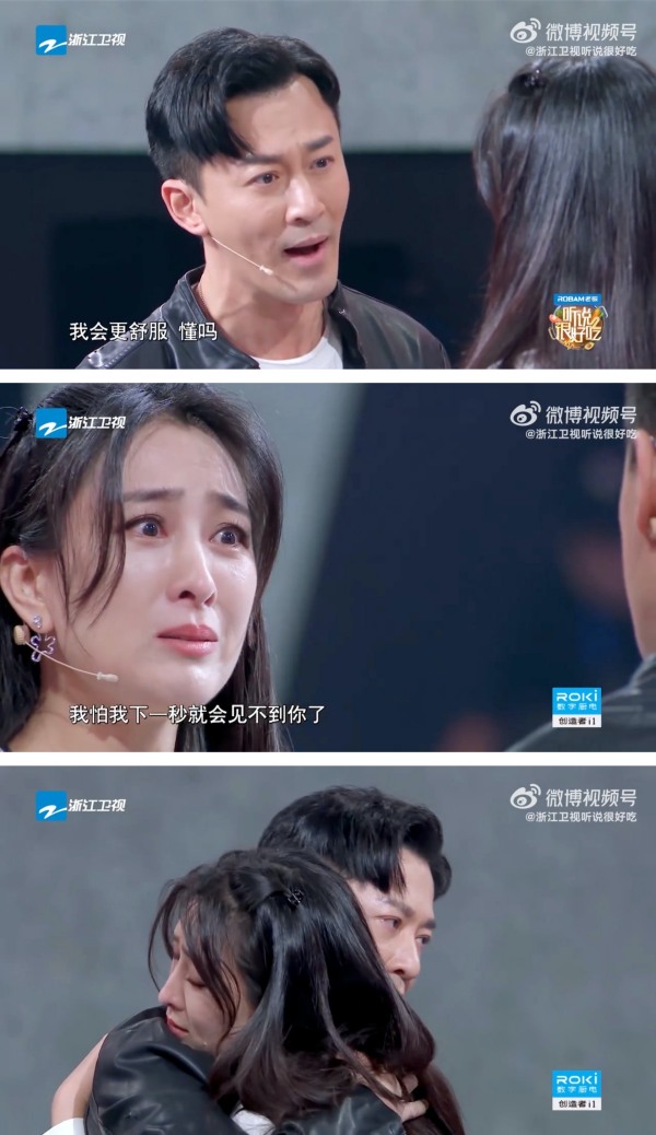林峯重现《使徒行者》经典画面