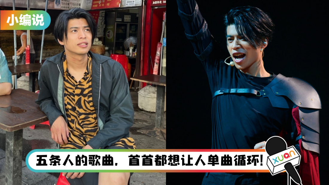 ren-ke-pi-jing-zhan-ji-title.png