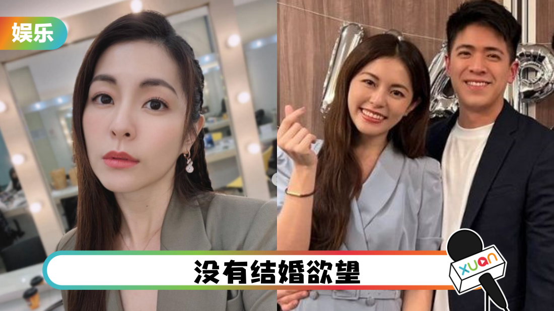 ren-rong-xuan-ju-jue-main_1.png
