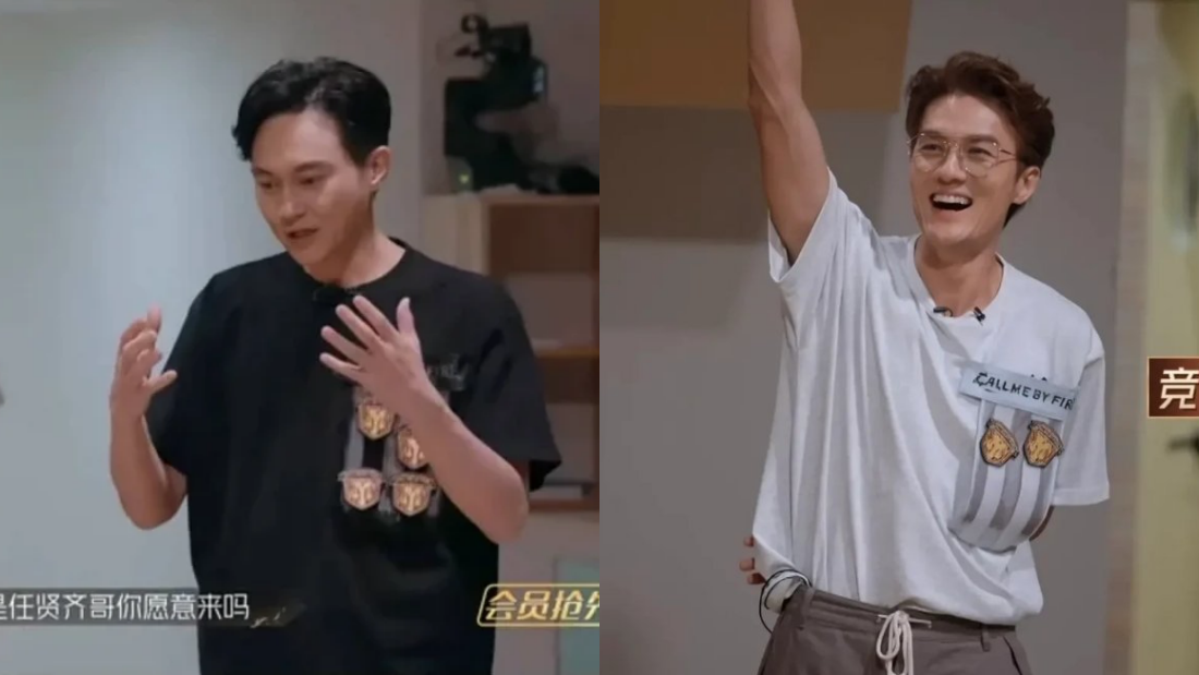 任贤齐拒绝张智霖