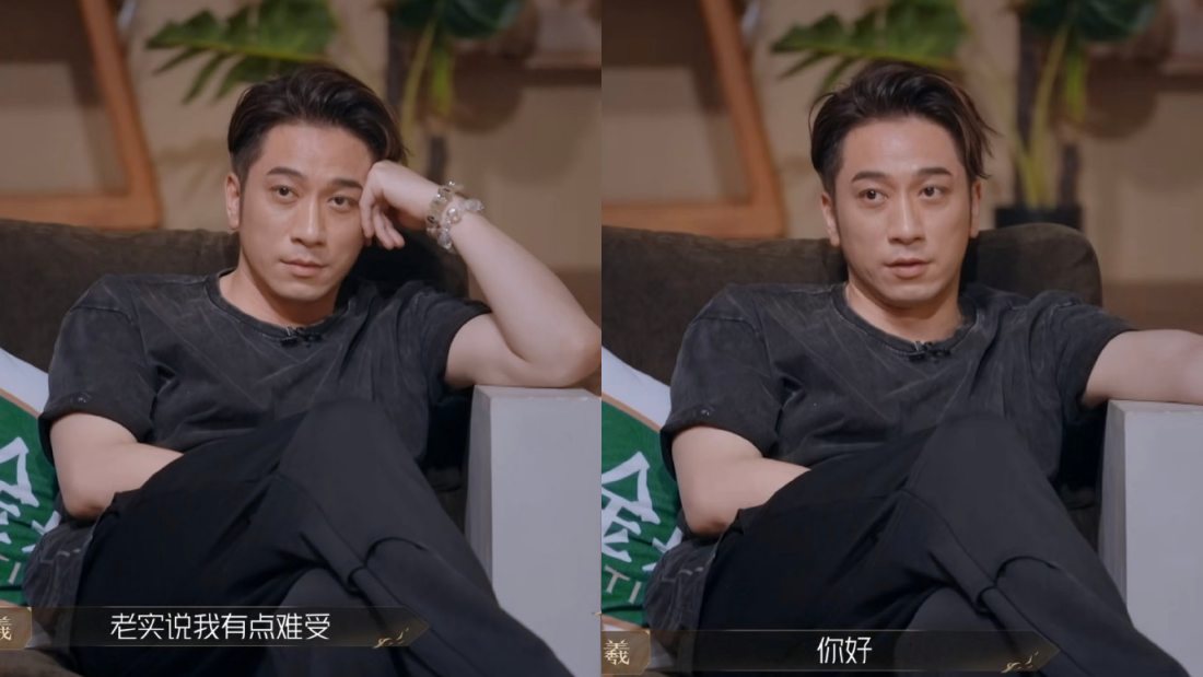 吴卓羲不爽