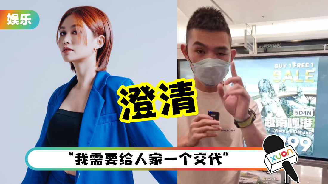 ribbon-xia-wang-cover.png
