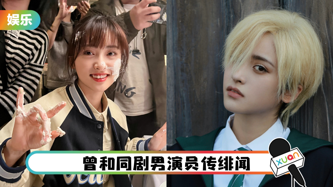 shen-yue-les-main.png