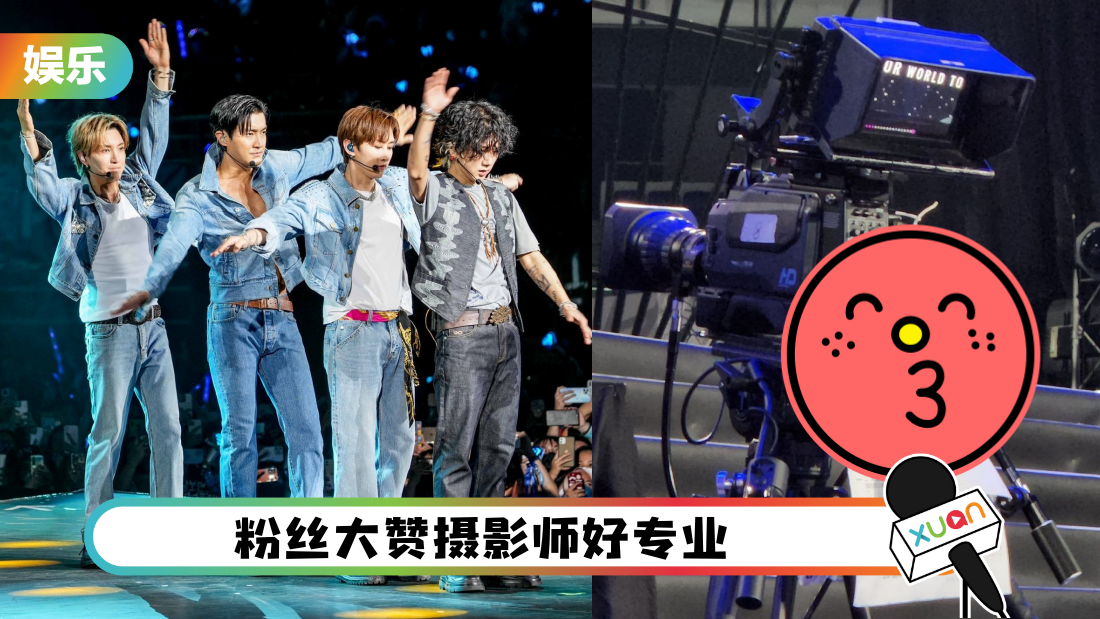 sj-cameraman-cover.png