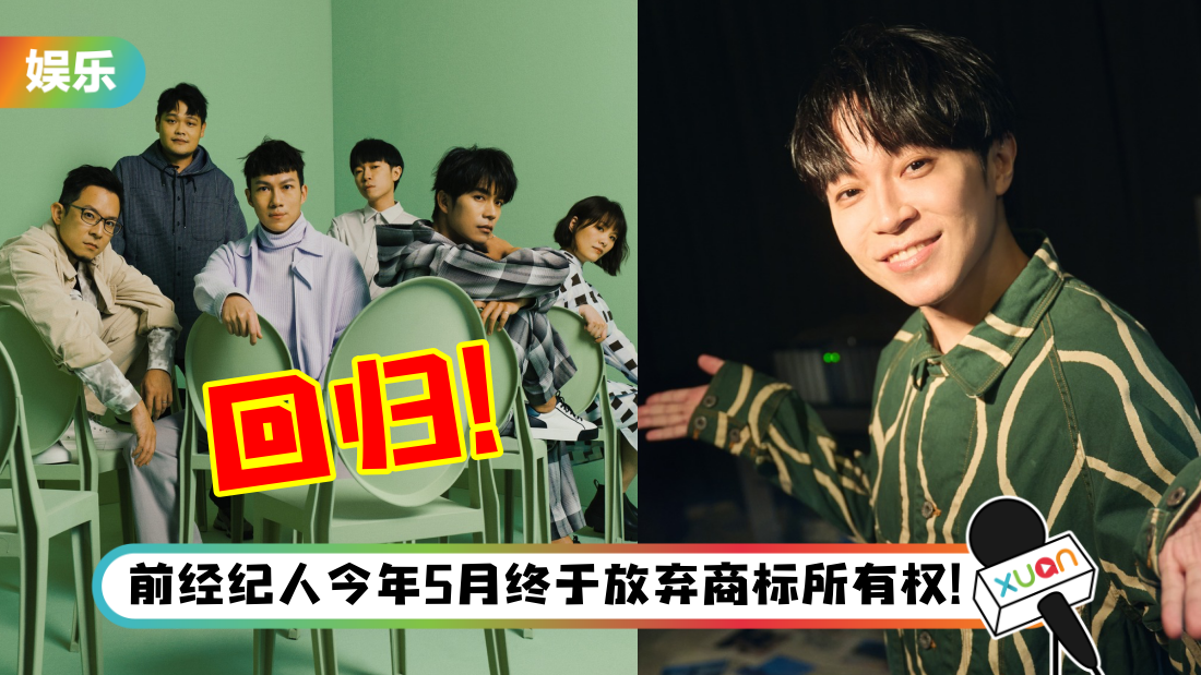 su-da-lv-hui-gui-title.png