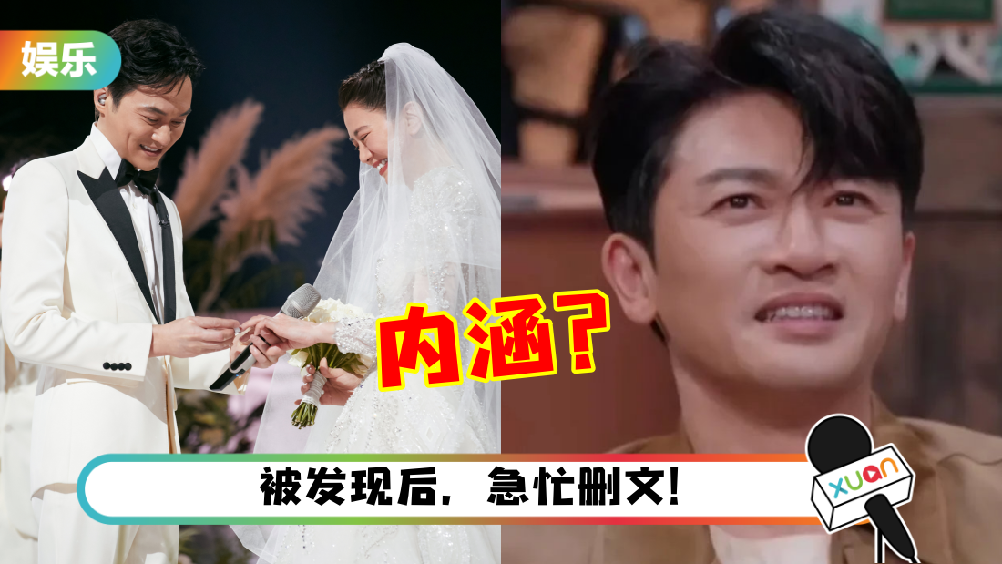 su-you-peng-nei-han-zhang-zhi-lin-title.png