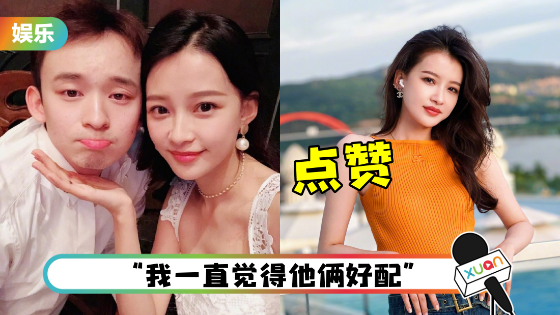 sun-yi-liu-yan-main.png