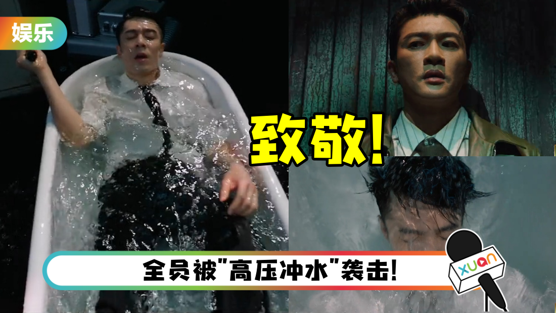 suyoupeng-inception.png