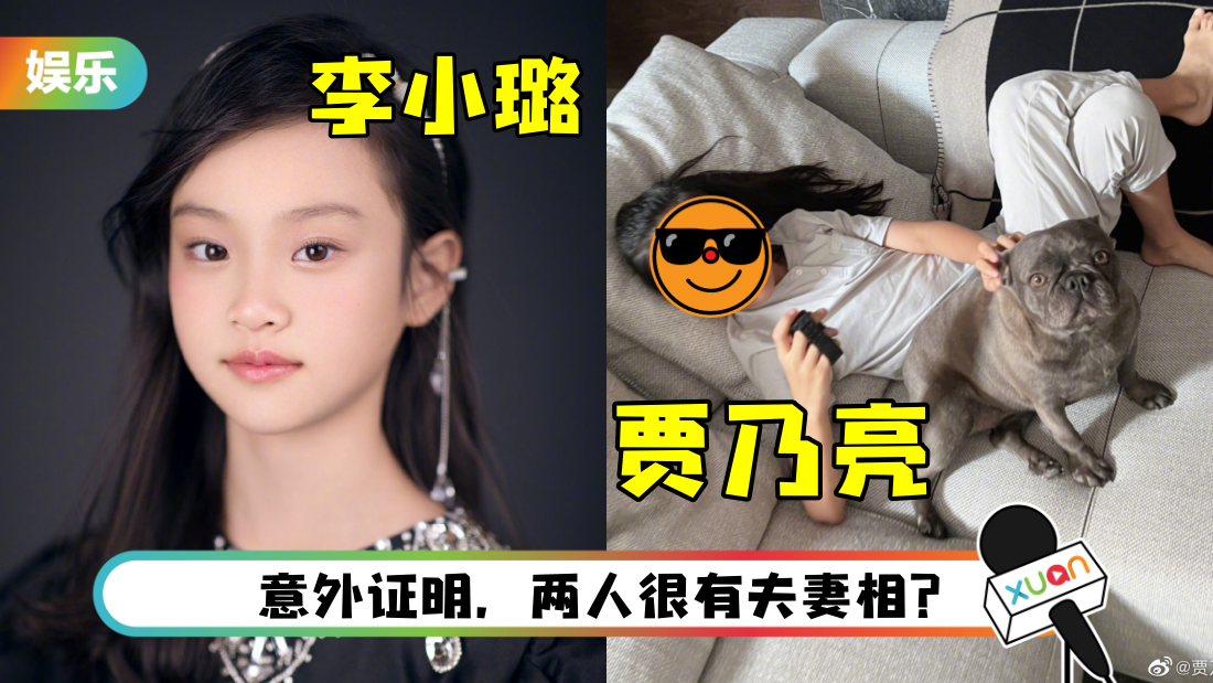 tian-xin-sheng-ri-main.png