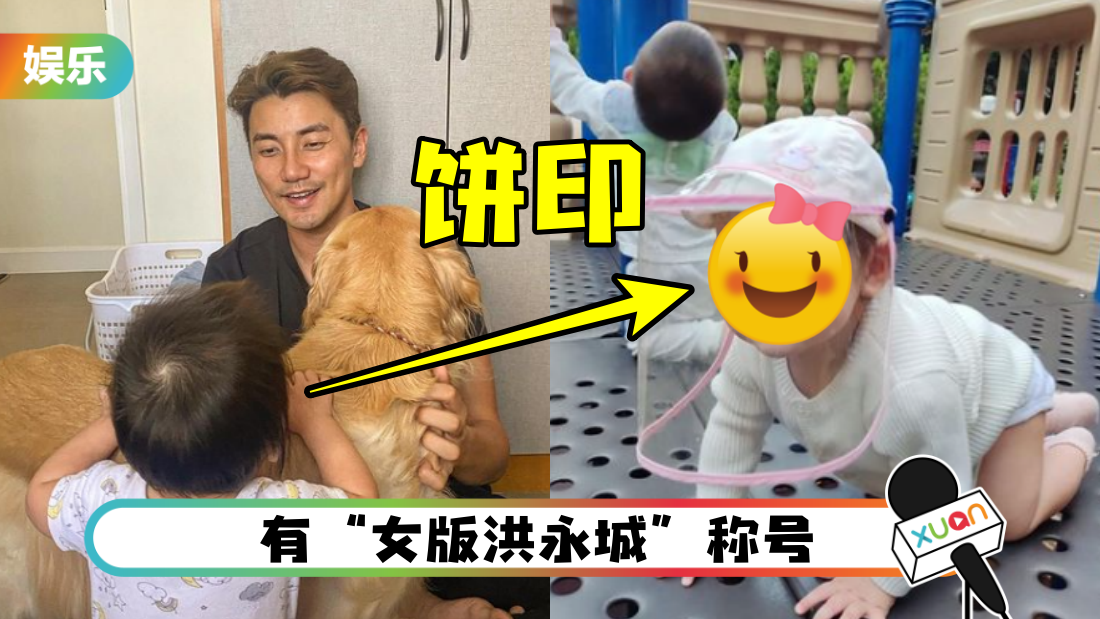 tony-daughter-look-alike-03.png