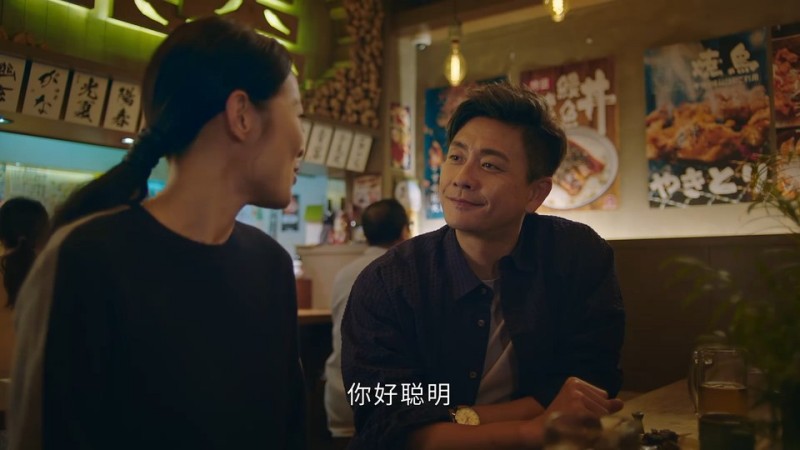黄宗泽《法证先锋5》