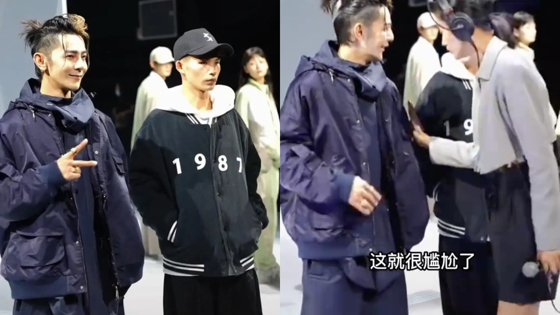 汪东城被工作人员推开