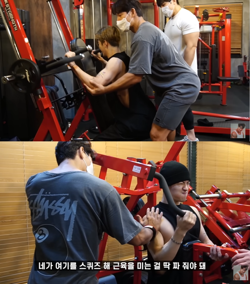 金钟国给王嘉尔操肌
