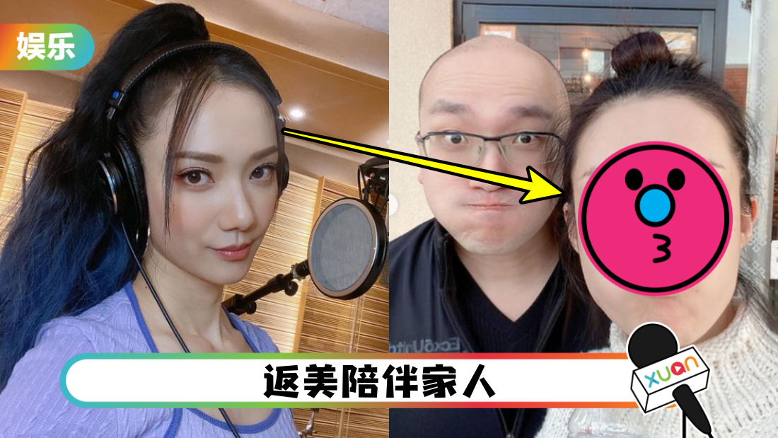 wang-jun-xin-su-yan-main.png
