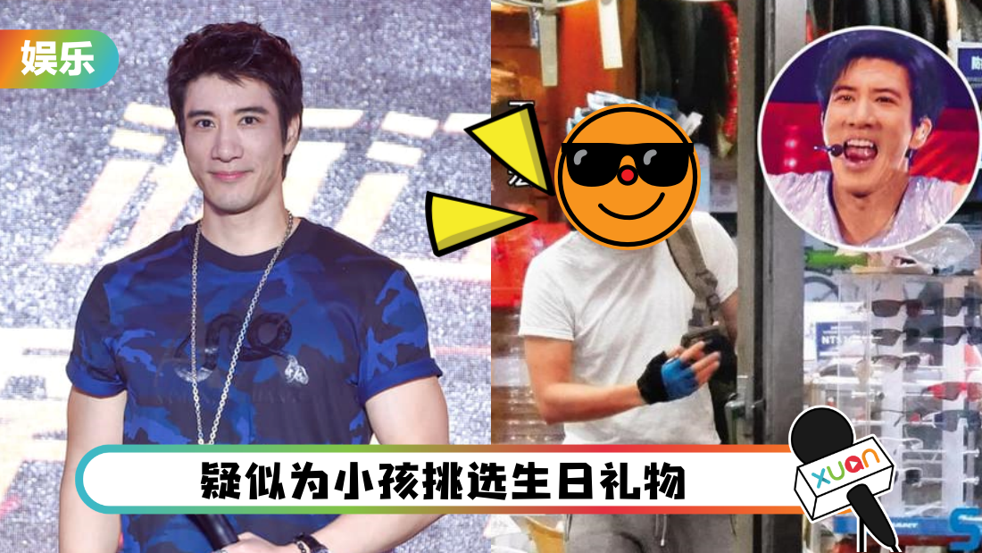wang-li-hong-jin-zhao-cover222.png