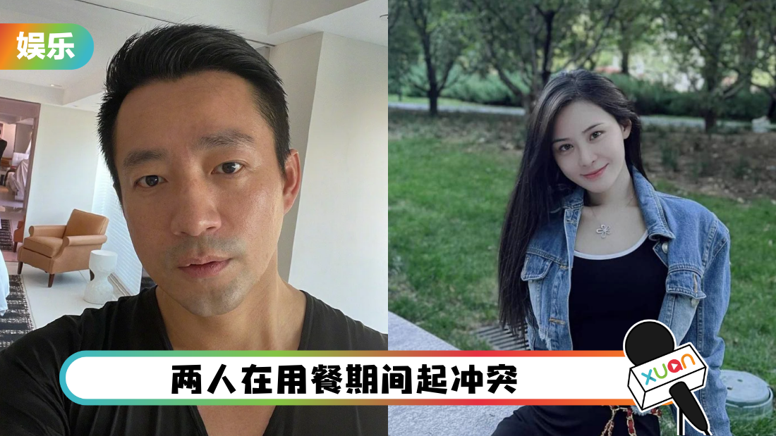 wang-xiao-fei-fight-cover.png