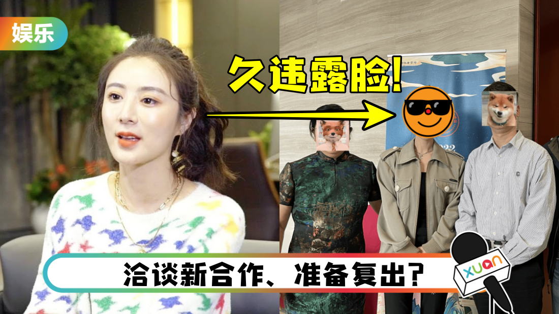 wei-ya-lu-lian-main.png