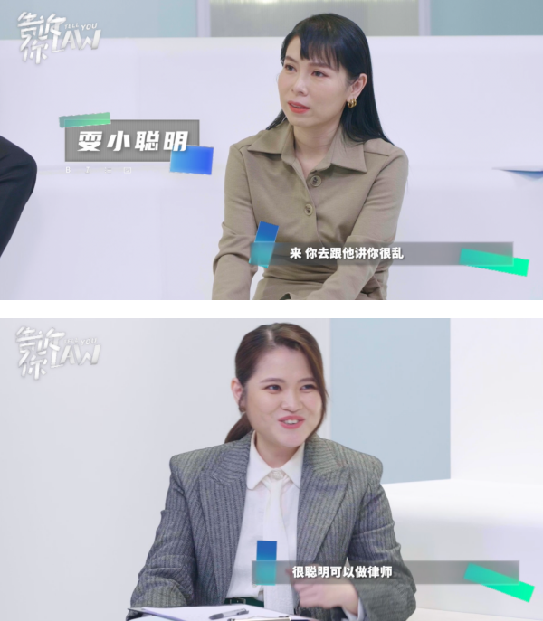 吴家润被赞可以当律师