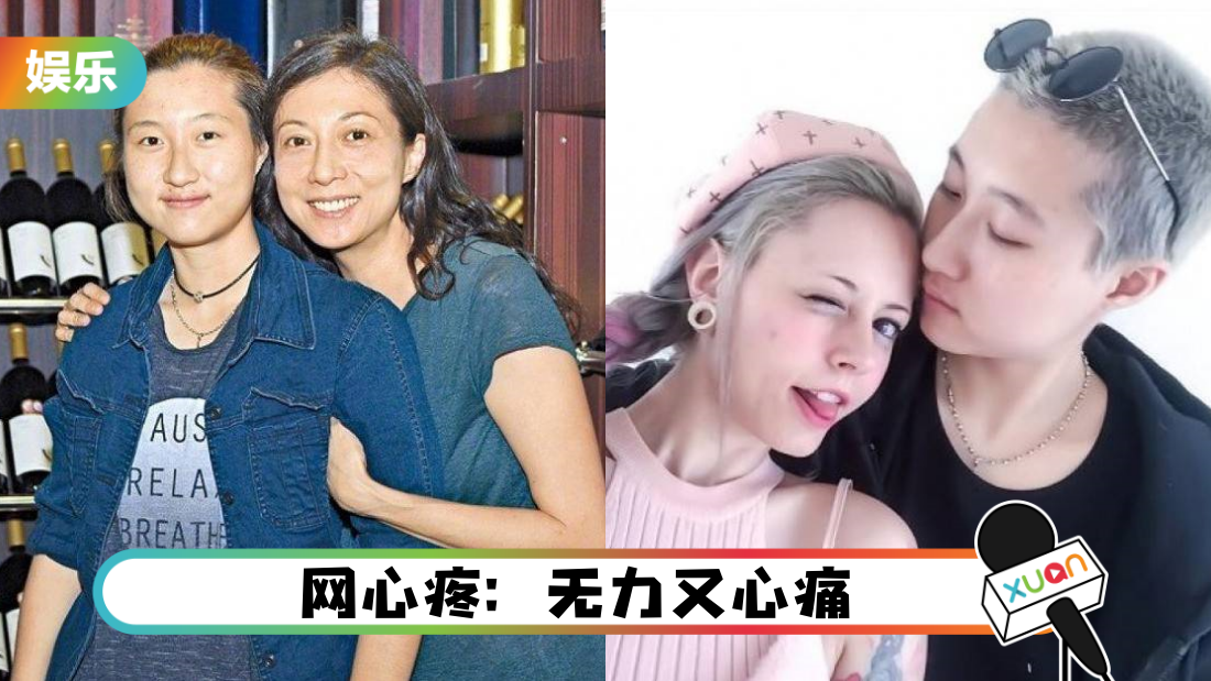 wu-qi-li-fa-wen-main.png