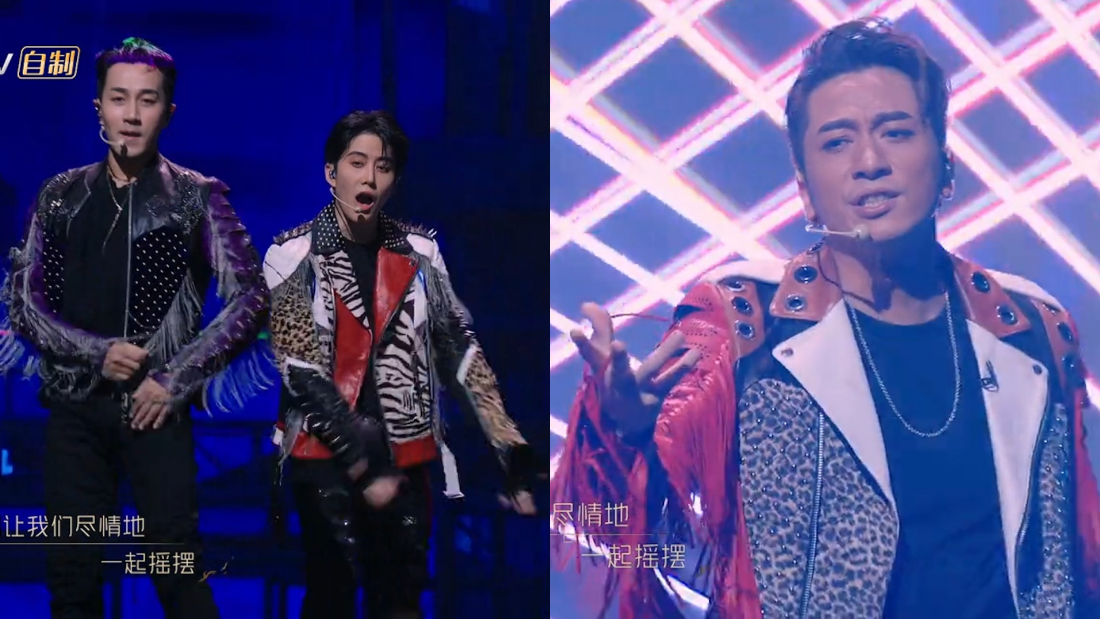 三人组不在状态