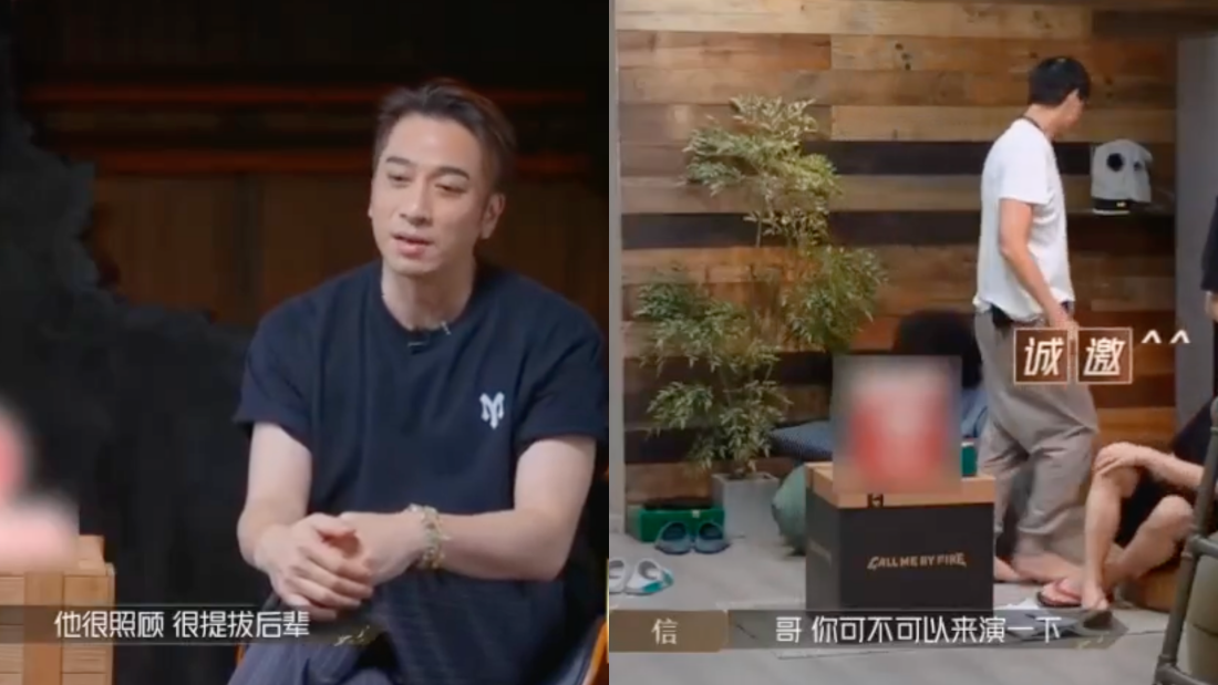 吴卓羲自曝跟刘德华很熟
