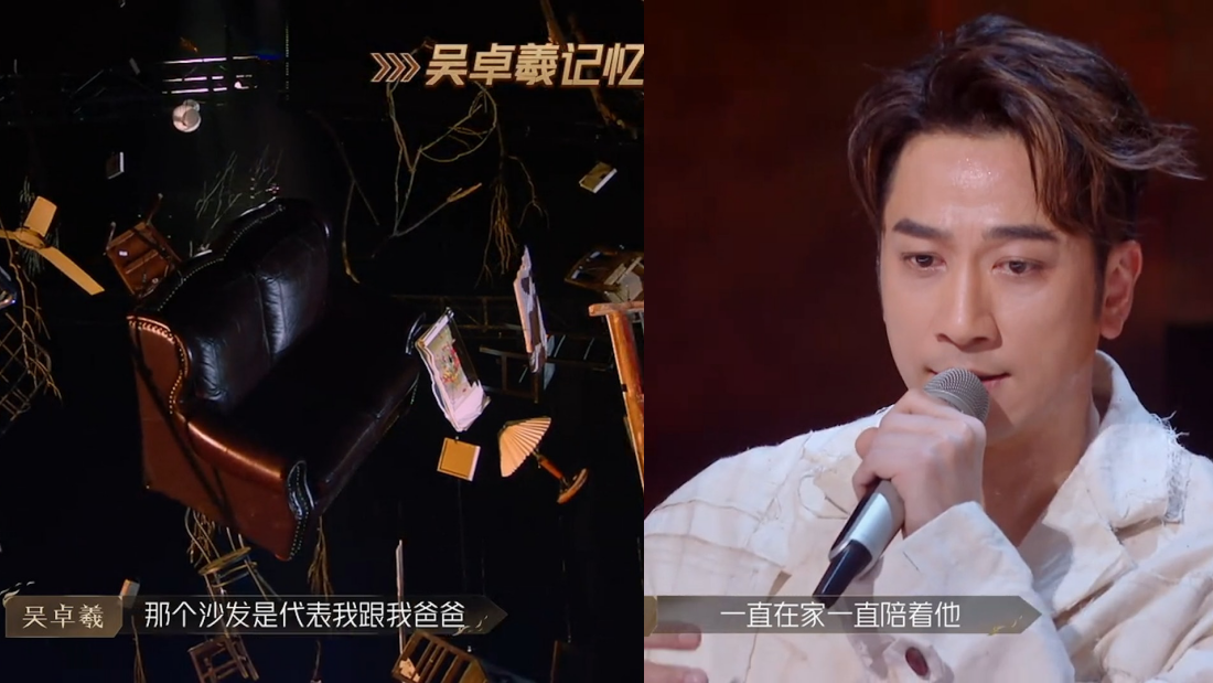 吴卓羲谈起亡夫