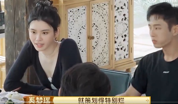 奚梦瑶吐槽求婚仪式