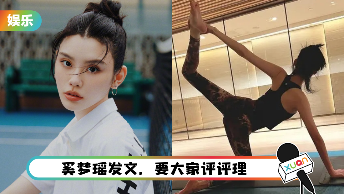 xi-meng-yao-xian-qi-cover.png