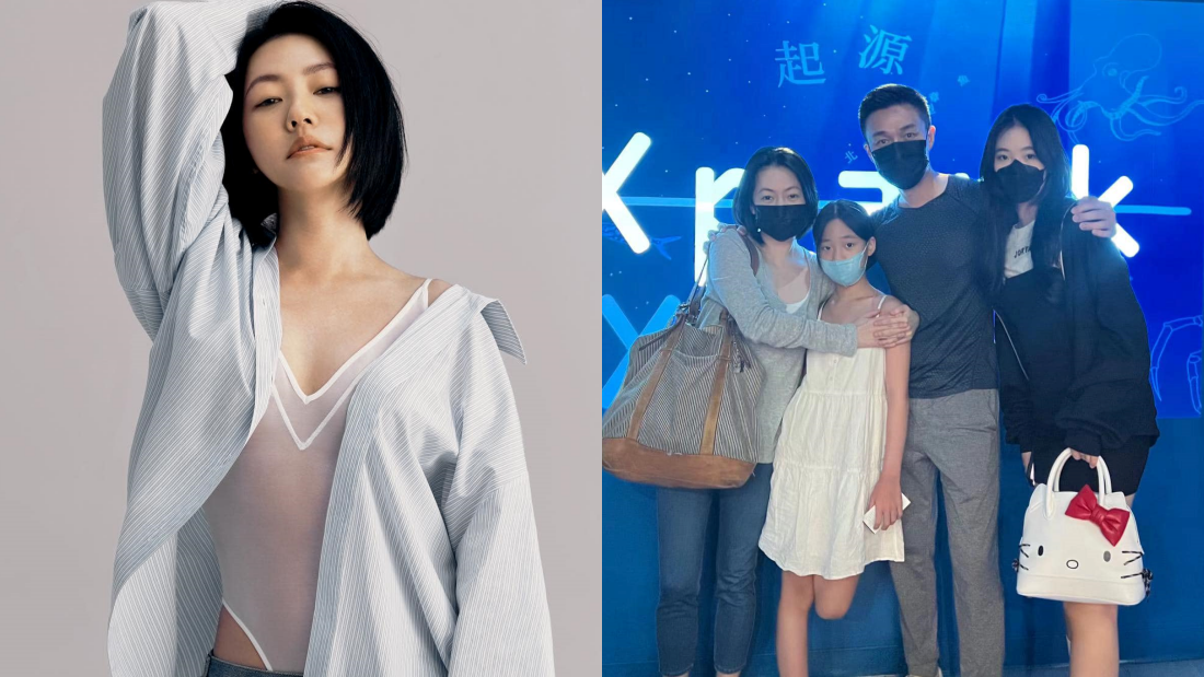 小S确诊