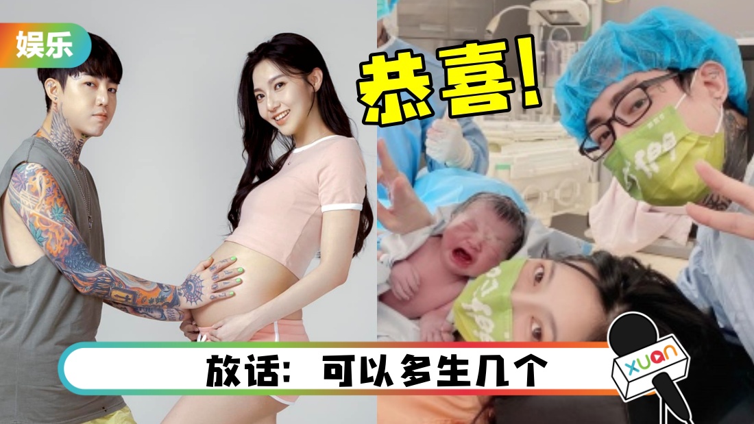 xie-he-xian-nv-er-main.jpg