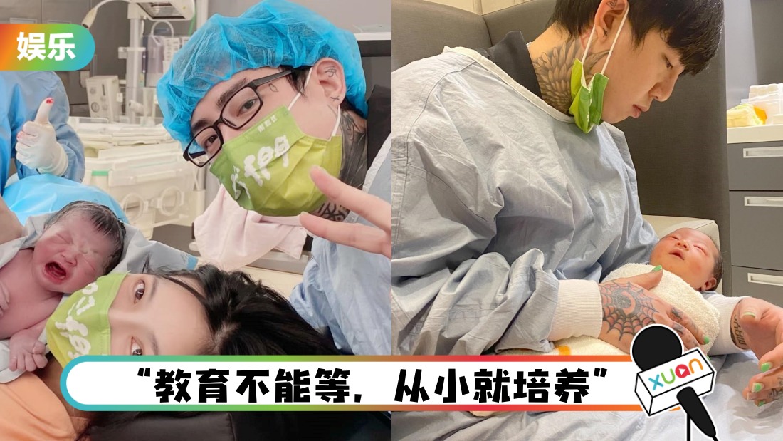 xie-he-xian-nv-er-sleep-main.jpg