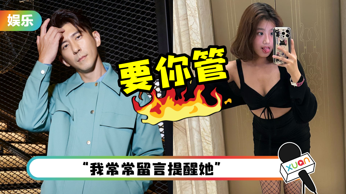 xiu-jie-kai-yao-ni-guan-cover.png