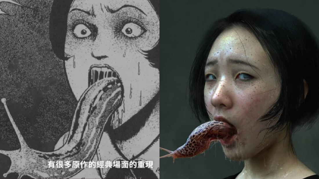 许曦文《聪明镇》嘴里吐出蛞蝓