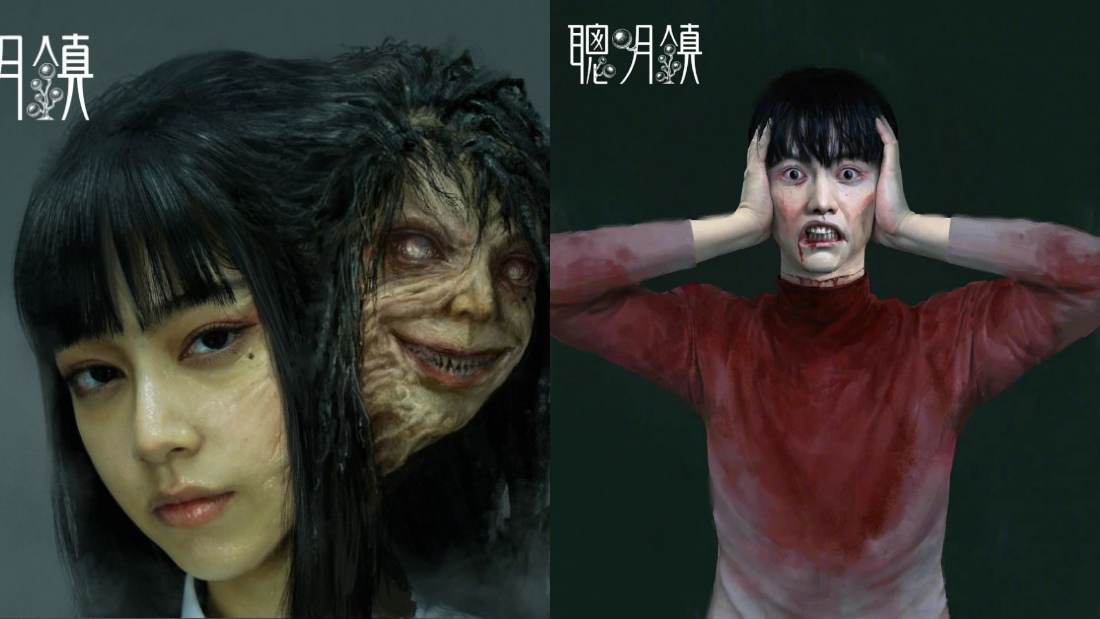 聪明镇