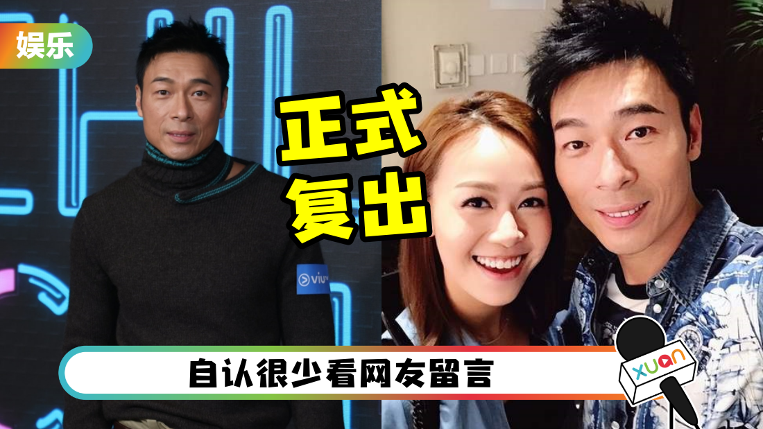 xu-zhi-an-fu-chu-cover.png