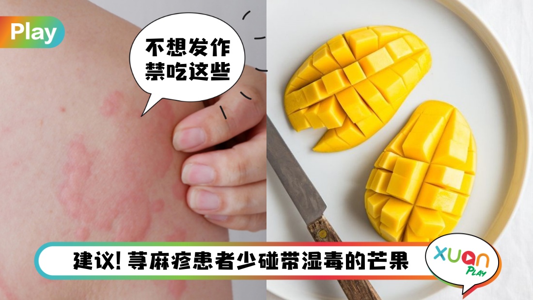 xunmanzheng.jpg