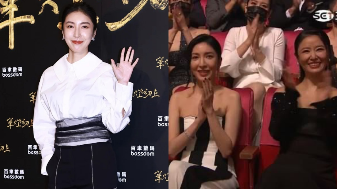 杨谨华入围7次全部杠龟
