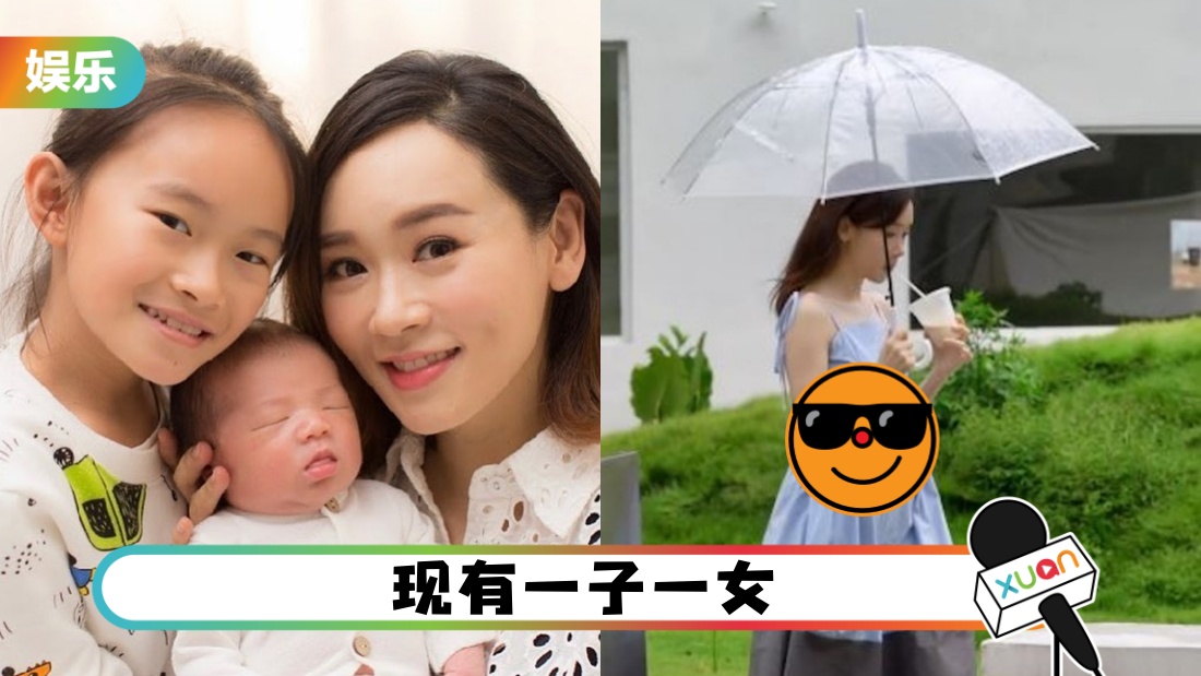 yang-si-qi-pregnant-main_1.jpg