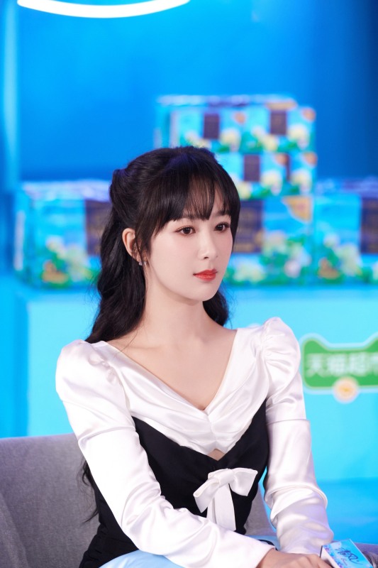 网传二字女星逃税 杨紫嫌疑大