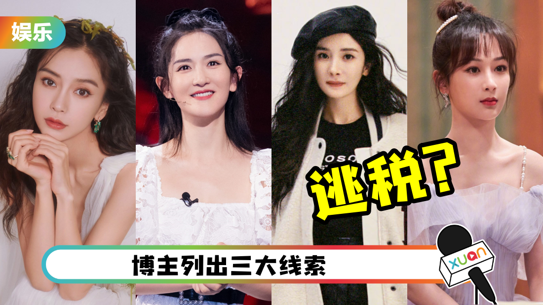 yang-zi-yi-tao-shui-cover.png