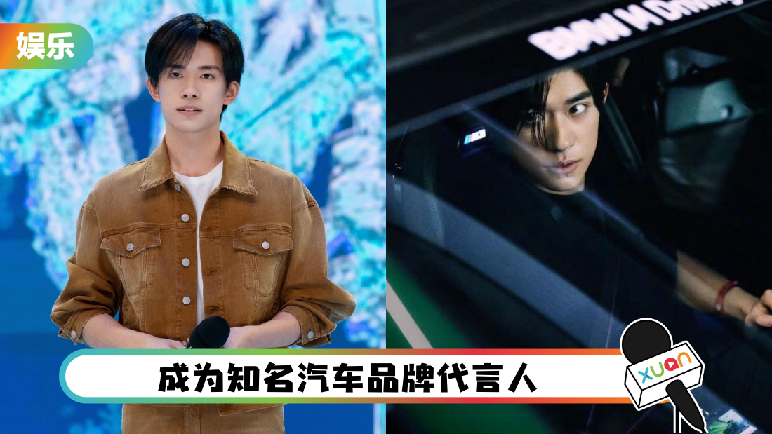 yi-yang-qian-xi-drive-cover.png